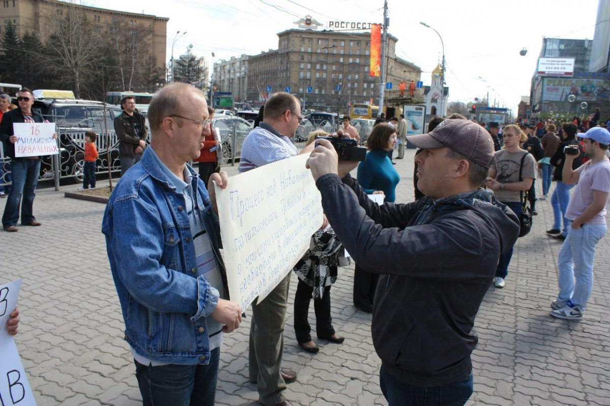 На пикет в защиту Навального пришли провокаторы